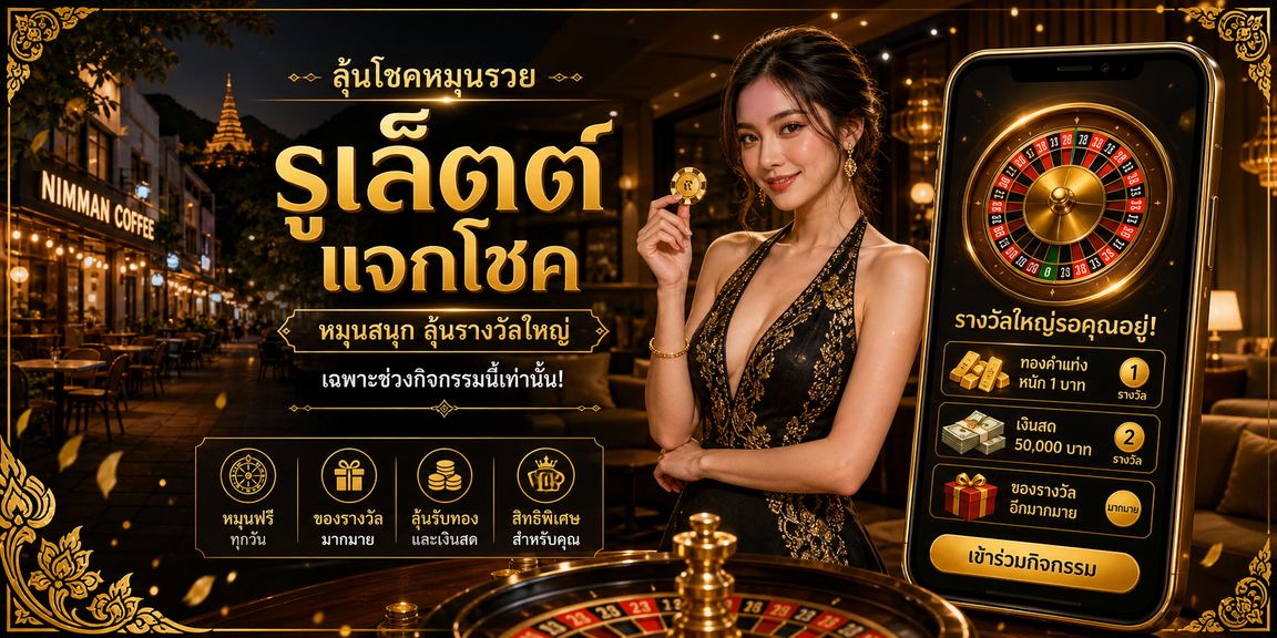 maxbet
